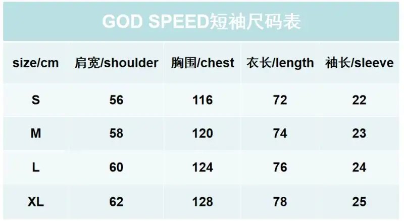 Godspeed S-XL 4ltxG108 (18)